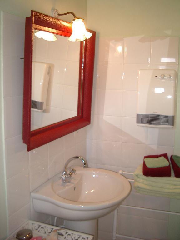Maison D'Hotes De La Verriere Les Ardillats Pokój zdjęcie